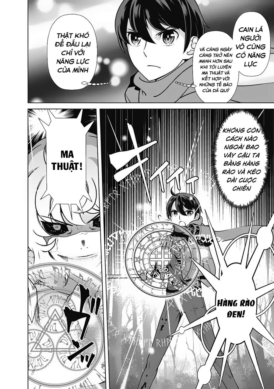 The Reincarnation Magician Of The Inferior Eyes Chương 112 Page 12