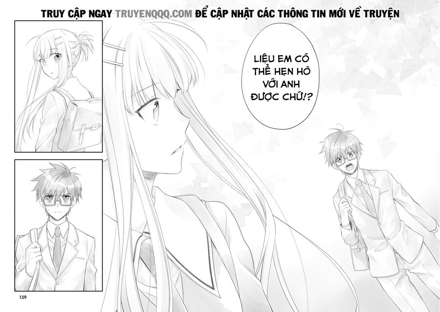 Kono Sekai Wa Tsuite Iru Chương 16.5 Page 4