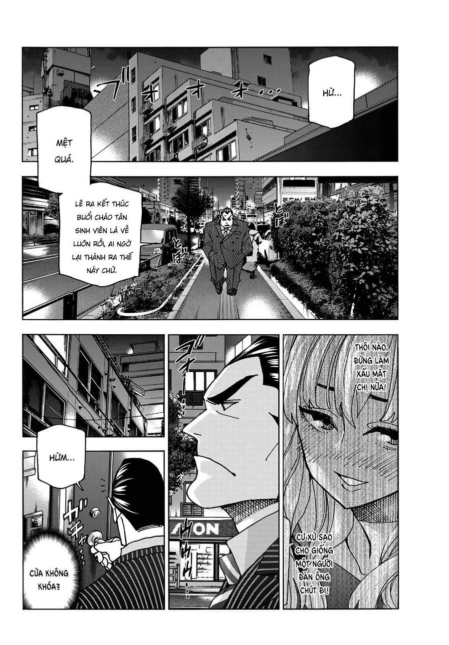 Ponkotsu Fuukiin To Skirt Take Ga Futekisetsu Na Jk No Hanashi Chương 59 Page 20