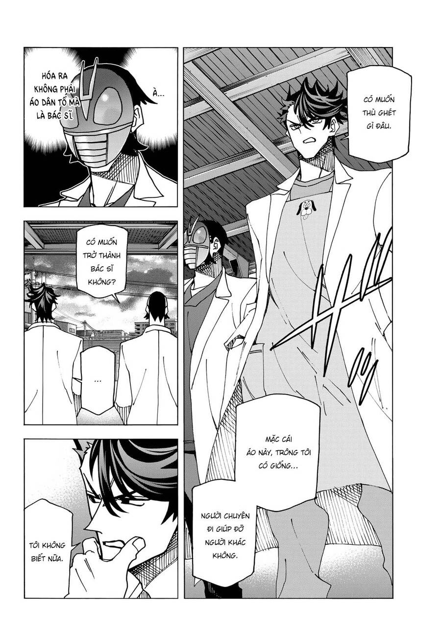 Ponkotsu Fuukiin To Skirt Take Ga Futekisetsu Na Jk No Hanashi Chương 61 Page 26