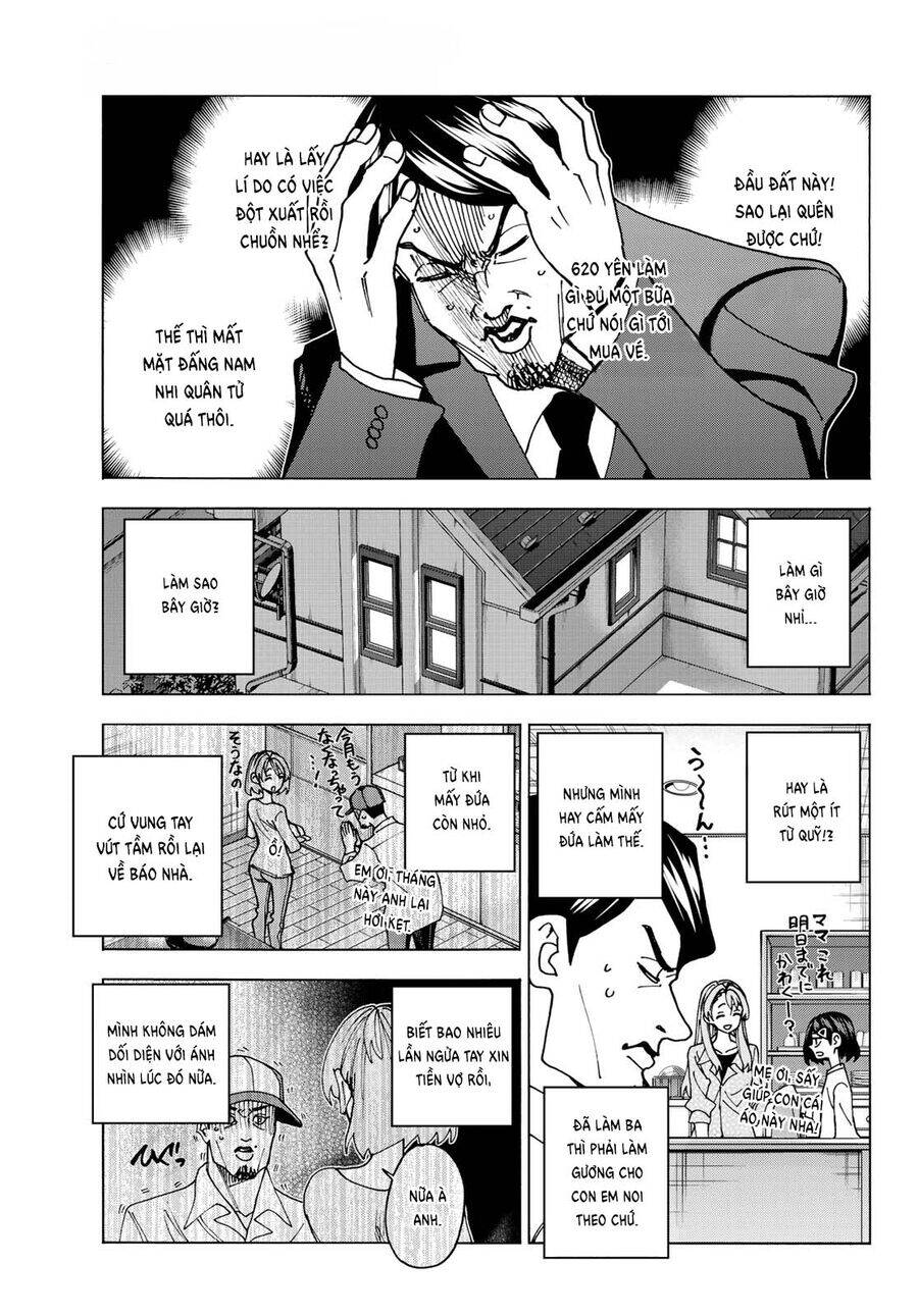 Ponkotsu Fuukiin To Skirt Take Ga Futekisetsu Na Jk No Hanashi Chương 64 Page 16