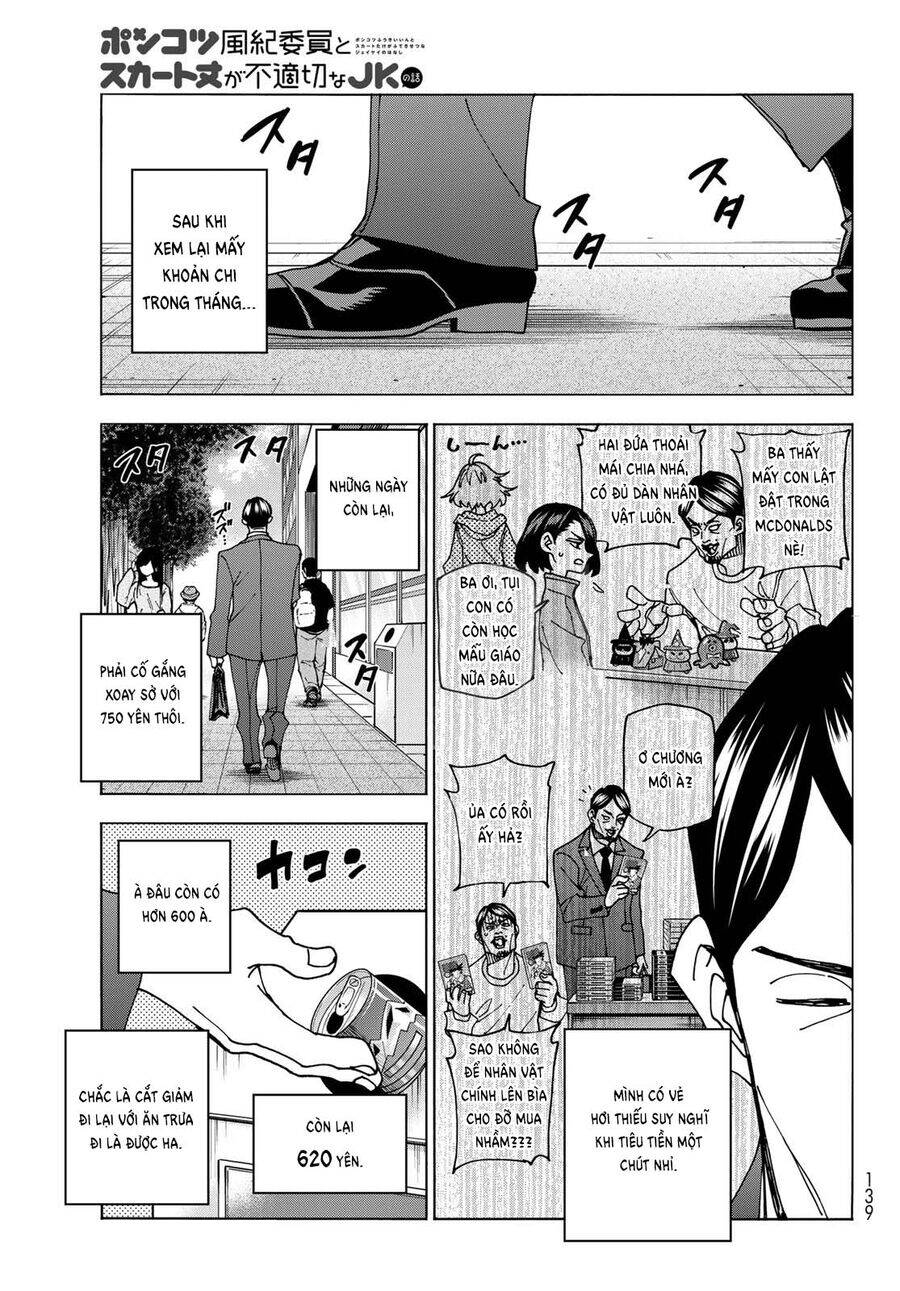 Ponkotsu Fuukiin To Skirt Take Ga Futekisetsu Na Jk No Hanashi Chương 64 Page 14