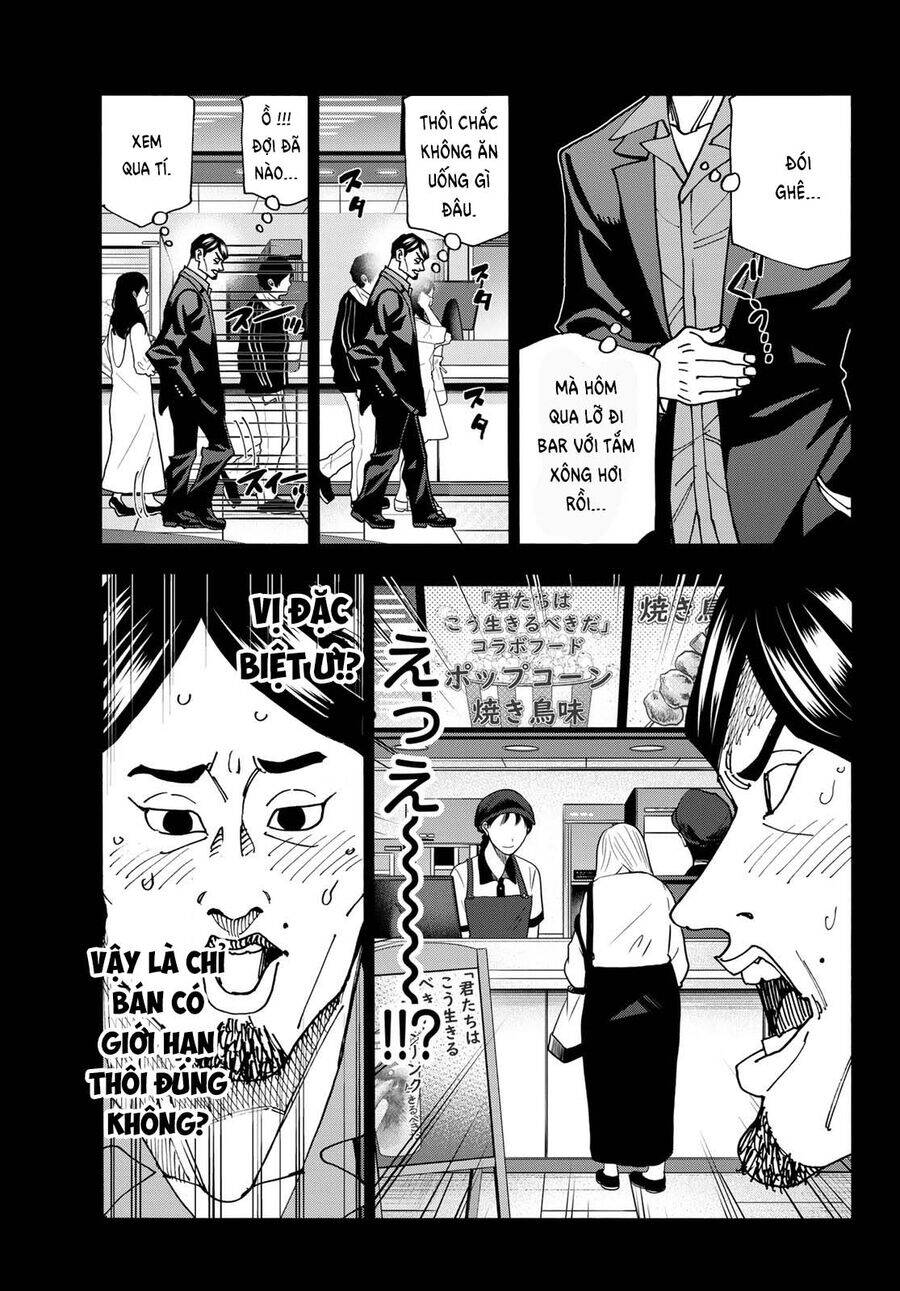 Ponkotsu Fuukiin To Skirt Take Ga Futekisetsu Na Jk No Hanashi Chương 64 Page 8