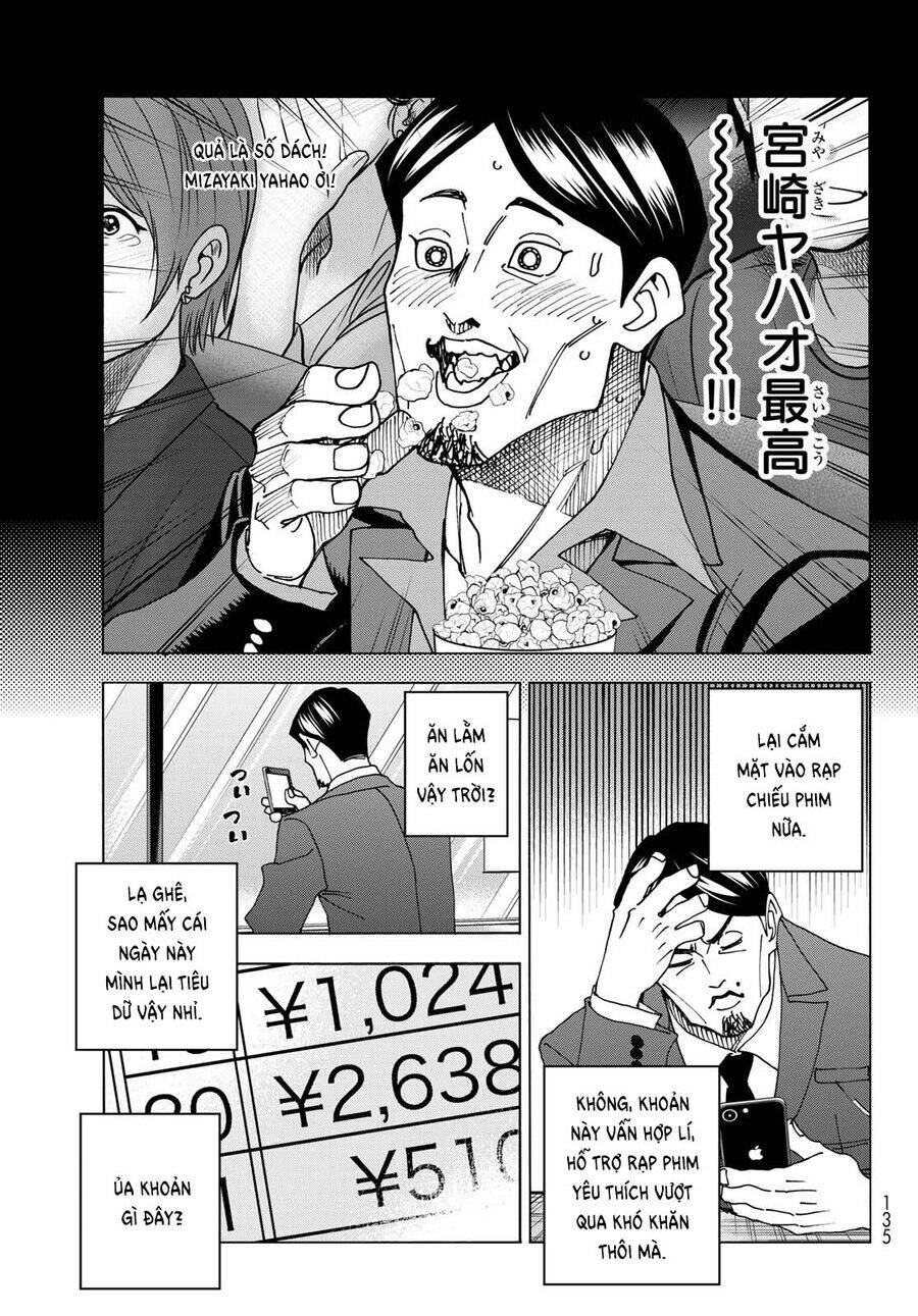 Ponkotsu Fuukiin To Skirt Take Ga Futekisetsu Na Jk No Hanashi Chương 64 Page 10