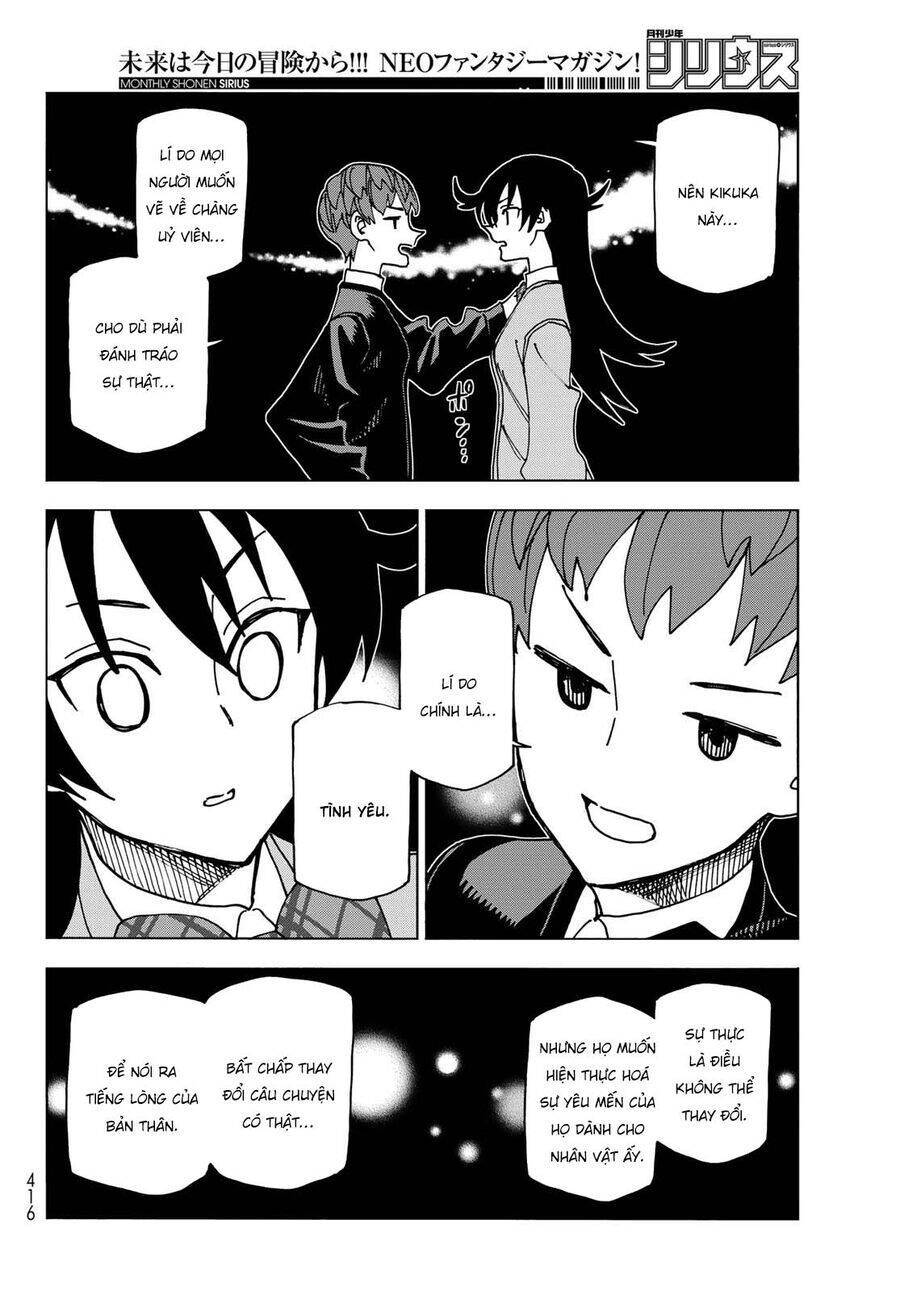 Ponkotsu Fuukiin To Skirt Take Ga Futekisetsu Na Jk No Hanashi Chương 65 Page 13