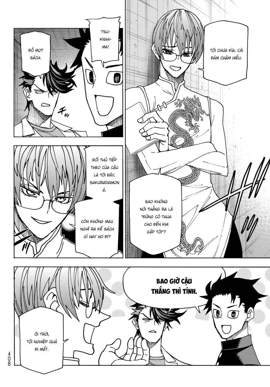 Ponkotsu Fuukiin To Skirt Take Ga Futekisetsu Na Jk No Hanashi Chương 65 Page 5