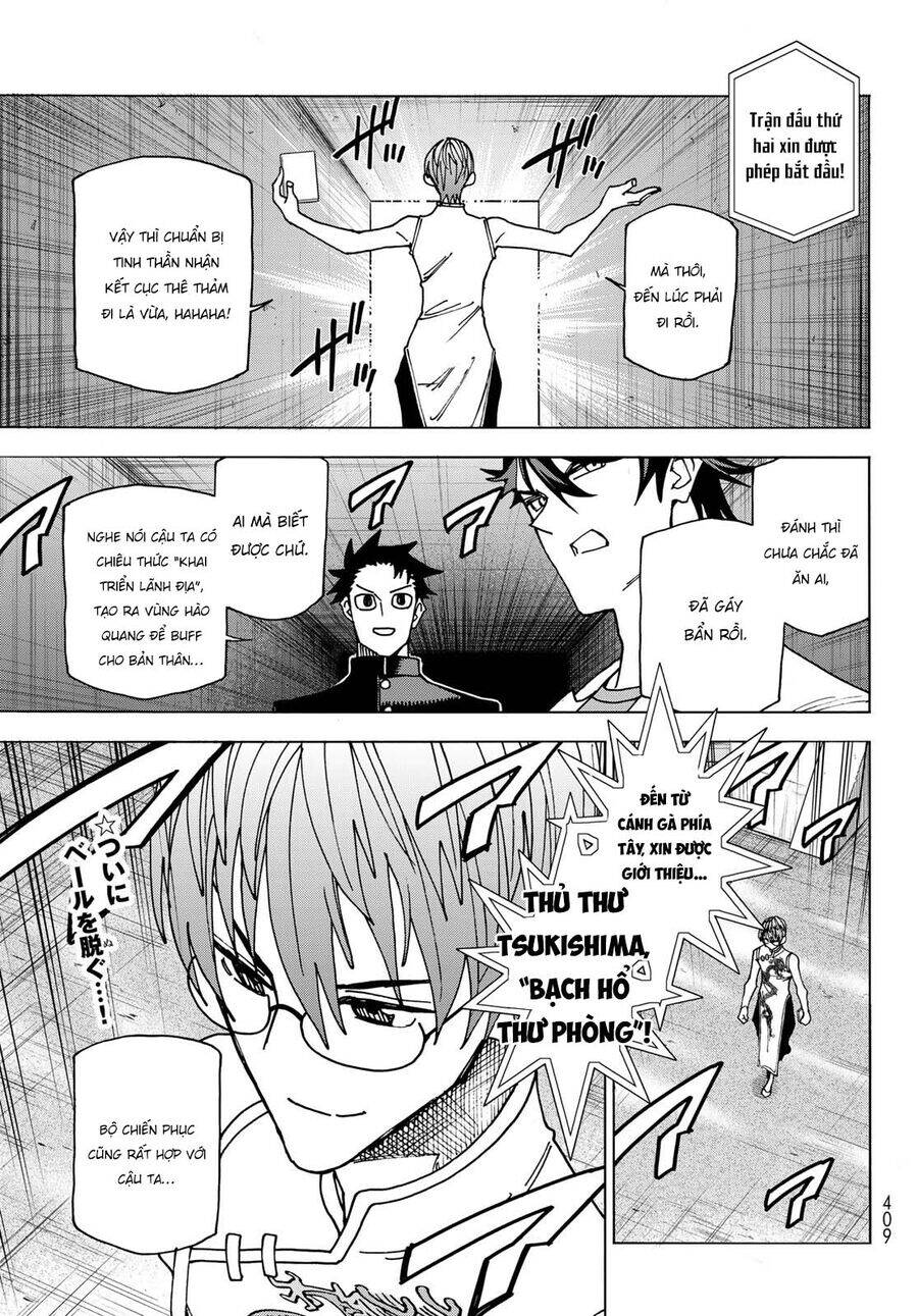 Ponkotsu Fuukiin To Skirt Take Ga Futekisetsu Na Jk No Hanashi Chương 65 Page 6