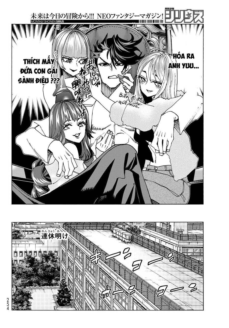 Ponkotsu Fuukiin To Skirt Take Ga Futekisetsu Na Jk No Hanashi Chương 67 Page 8