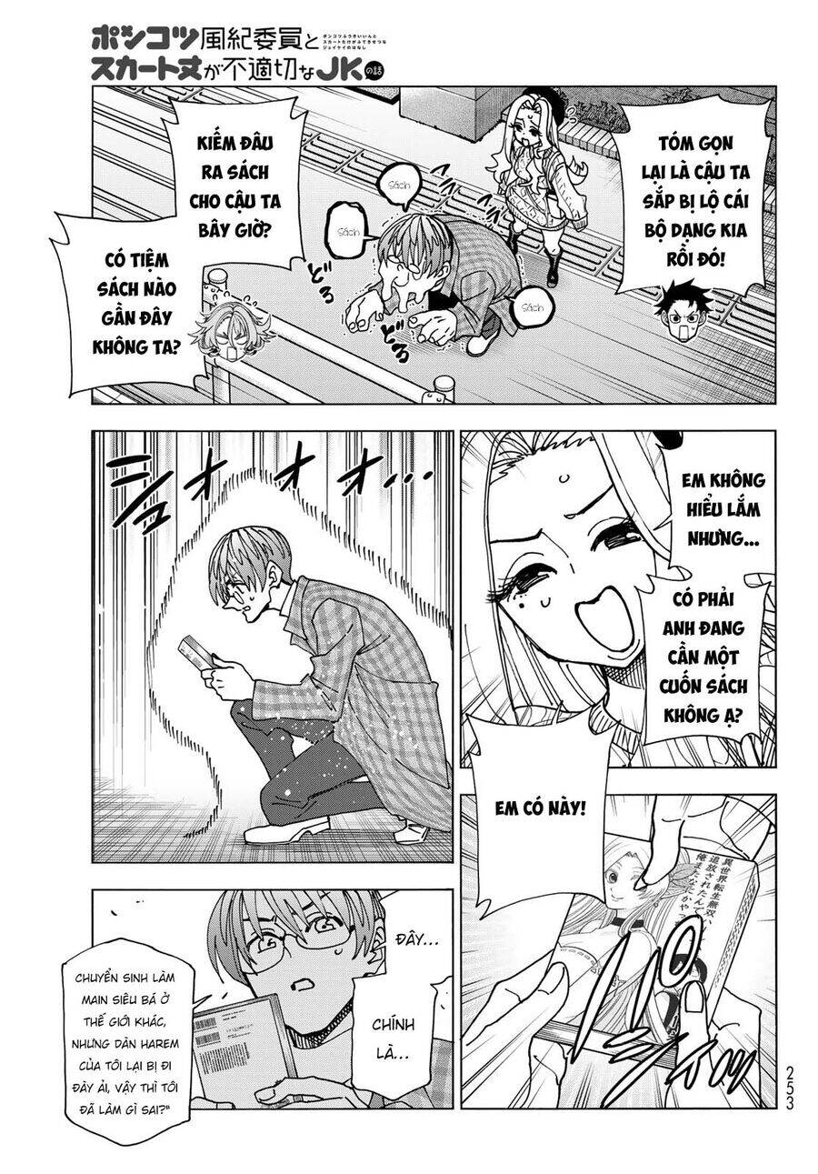 Ponkotsu Fuukiin To Skirt Take Ga Futekisetsu Na Jk No Hanashi Chương 68 Page 13