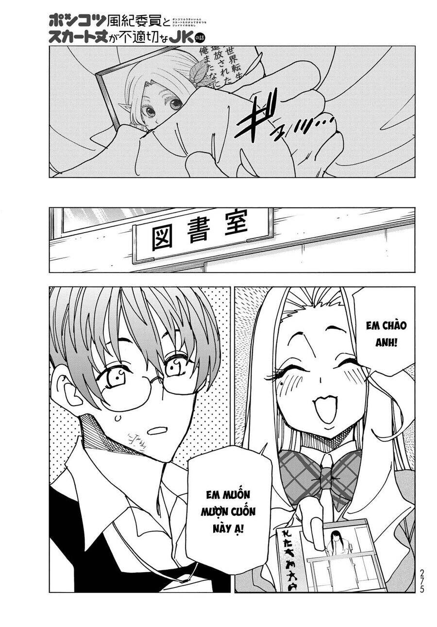 Ponkotsu Fuukiin To Skirt Take Ga Futekisetsu Na Jk No Hanashi Chương 68 Page 35