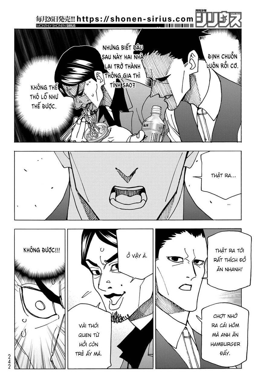 Ponkotsu Fuukiin To Skirt Take Ga Futekisetsu Na Jk No Hanashi Chương 69 Page 6