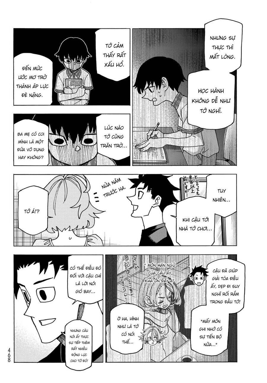 Ponkotsu Fuukiin To Skirt Take Ga Futekisetsu Na Jk No Hanashi Chương 70 Page 16