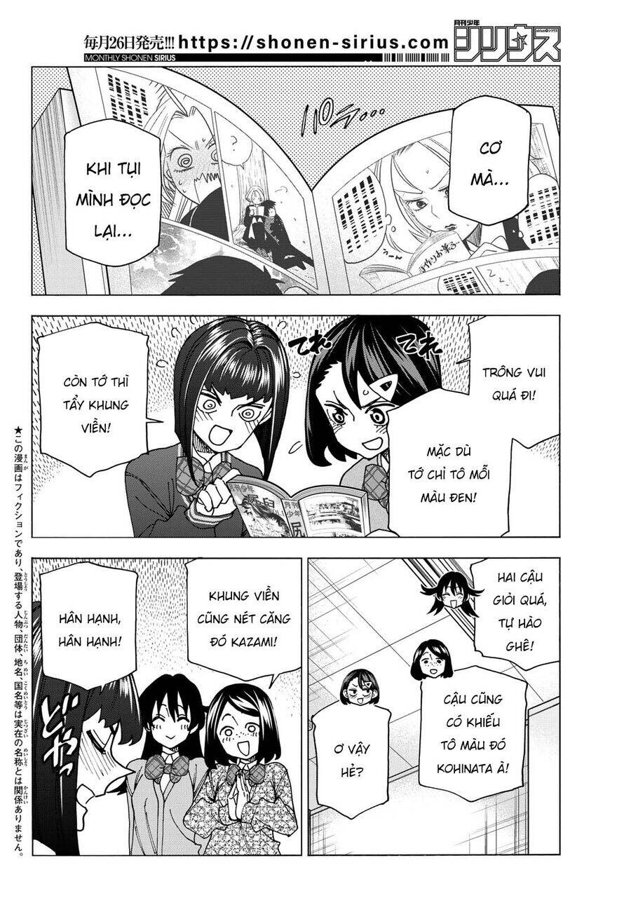 Ponkotsu Fuukiin To Skirt Take Ga Futekisetsu Na Jk No Hanashi Chương 71.5 Page 3