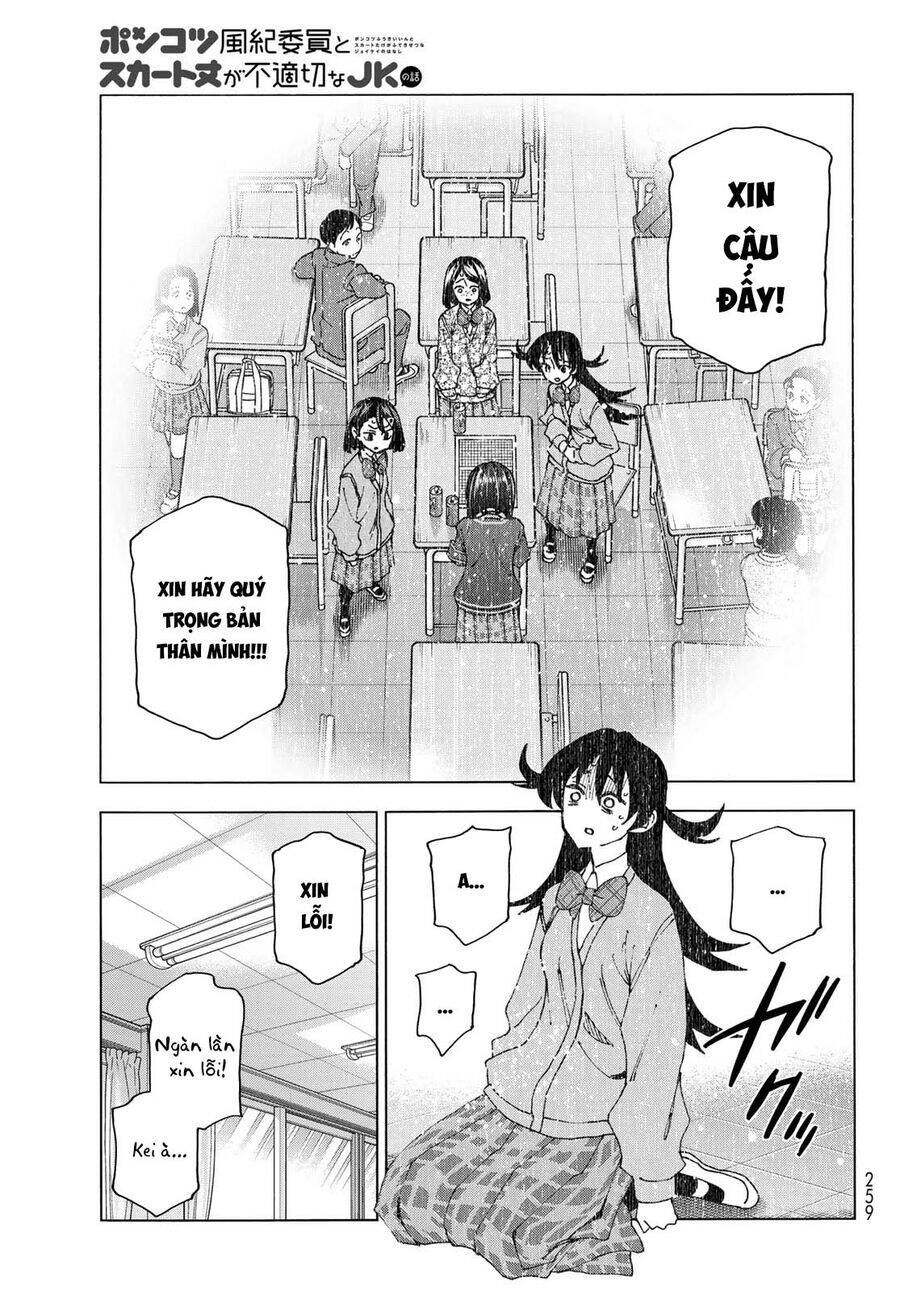 Ponkotsu Fuukiin To Skirt Take Ga Futekisetsu Na Jk No Hanashi Chương 71 Page 15