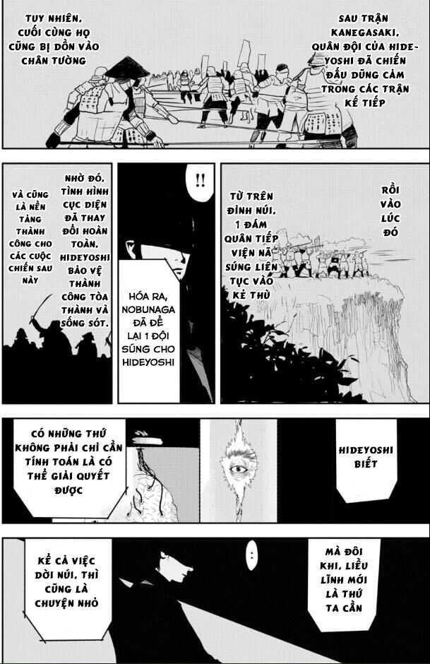 The New Official History Of Nobunaga: Nobunaga And Me Chương 25 Page 17