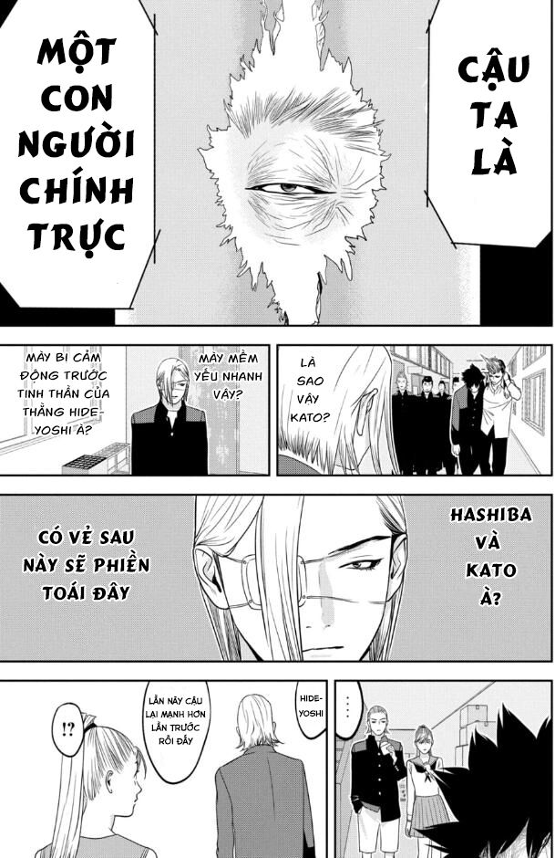 The New Official History Of Nobunaga: Nobunaga And Me Chương 25 Page 18