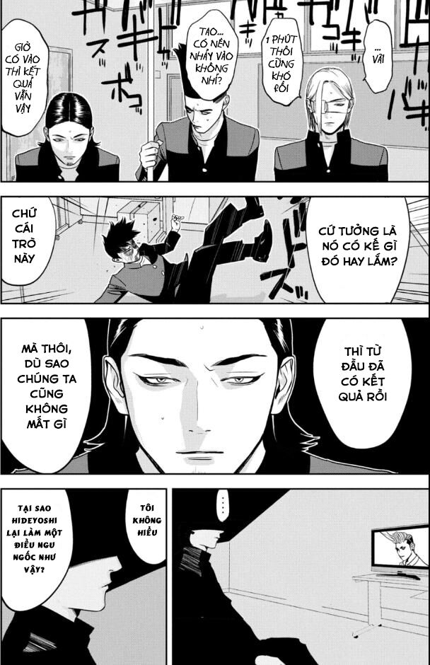 The New Official History Of Nobunaga: Nobunaga And Me Chương 25 Page 5