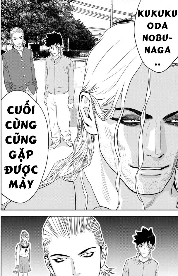 The New Official History Of Nobunaga: Nobunaga And Me Chương 26 Page 15