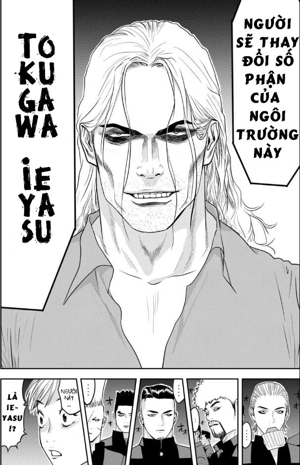 The New Official History Of Nobunaga: Nobunaga And Me Chương 26 Page 19