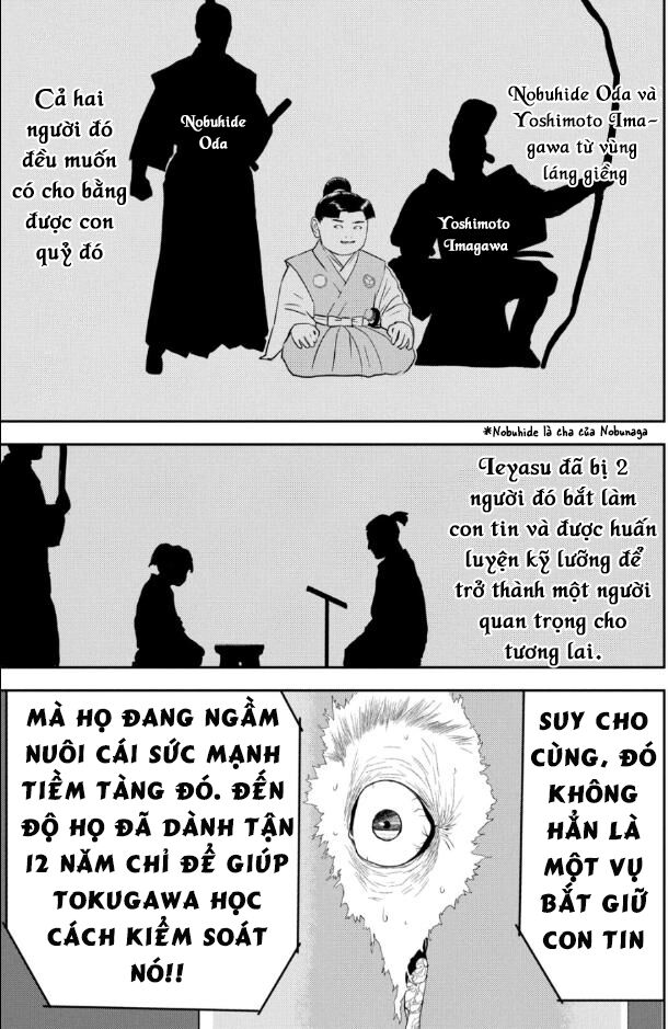 The New Official History Of Nobunaga: Nobunaga And Me Chương 27 Page 14