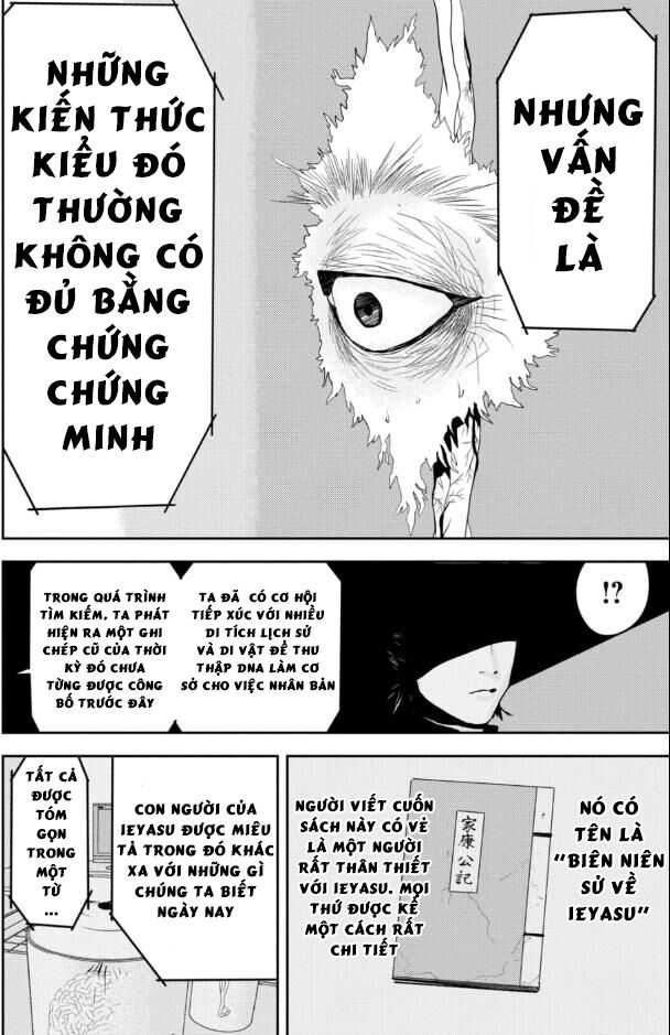 The New Official History Of Nobunaga: Nobunaga And Me Chương 27 Page 7