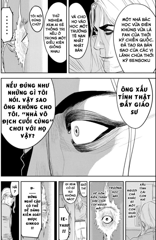 The New Official History Of Nobunaga: Nobunaga And Me Chương 28 Page 15