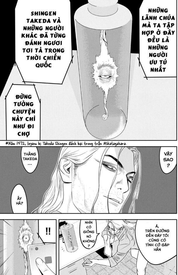 The New Official History Of Nobunaga: Nobunaga And Me Chương 28 Page 16