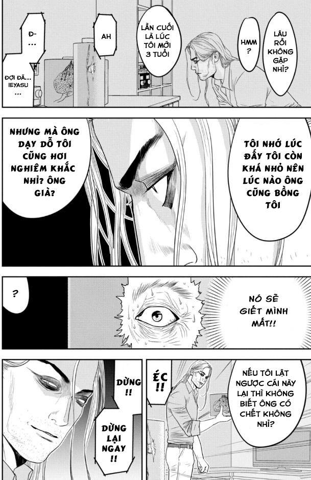 The New Official History Of Nobunaga: Nobunaga And Me Chương 28 Page 11