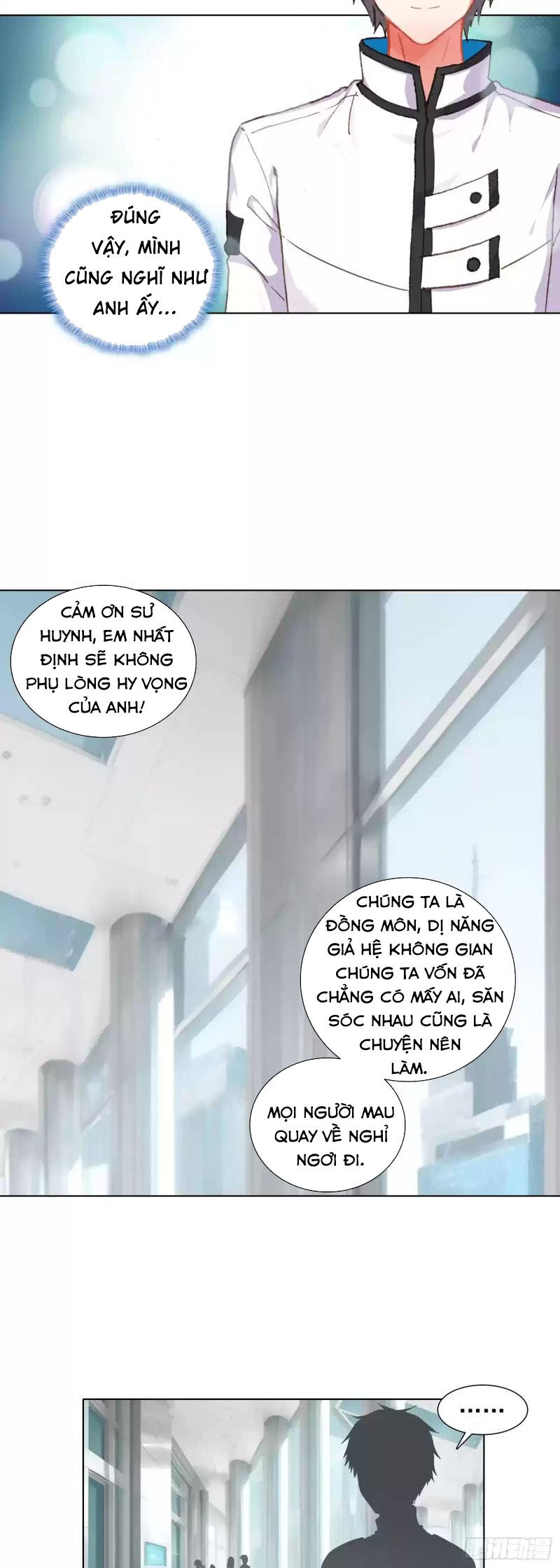 Không Tốc Tinh Ngân Chương 81 Page 17