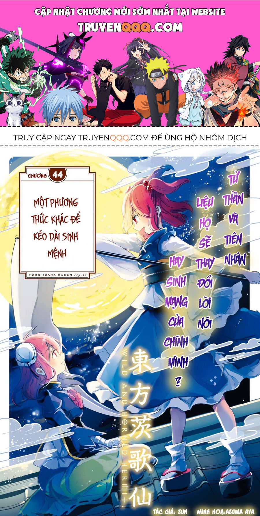 Touhou Ibaraki Kasen Chương 44 Page 1