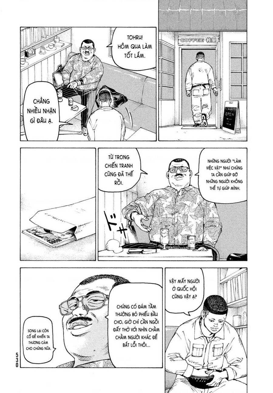 Tengoku Daimakyou Chương 58 Page 4