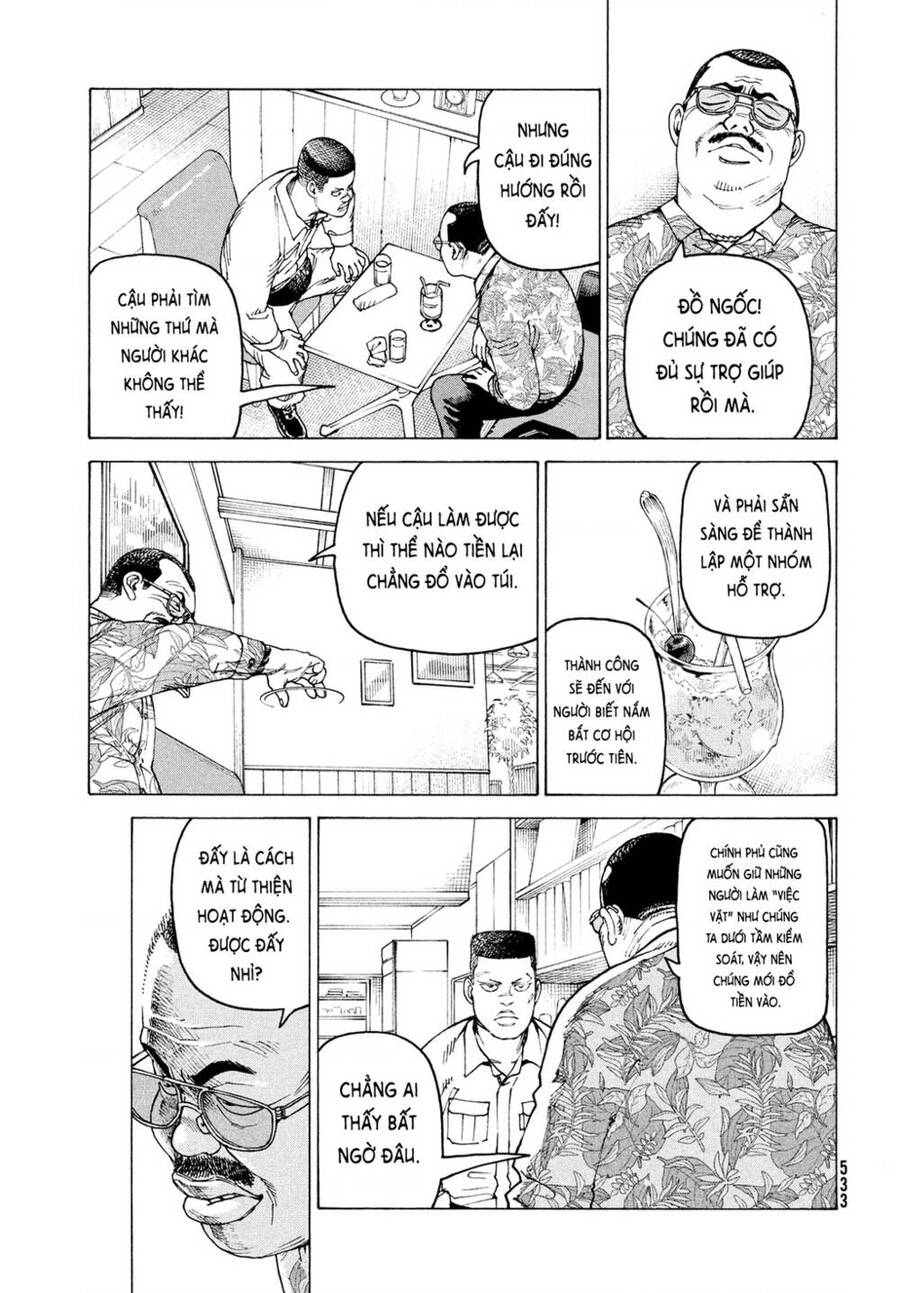 Tengoku Daimakyou Chương 58 Page 7