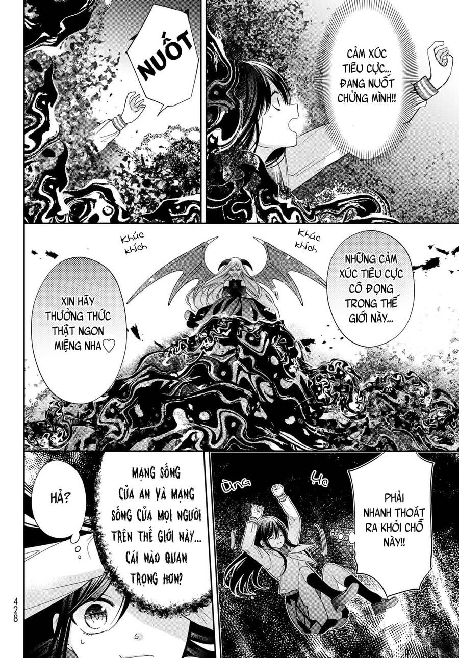 I Became The Mother Of The Strongest Demon Lord's 10 Children In Another World Chương 40 Page 5