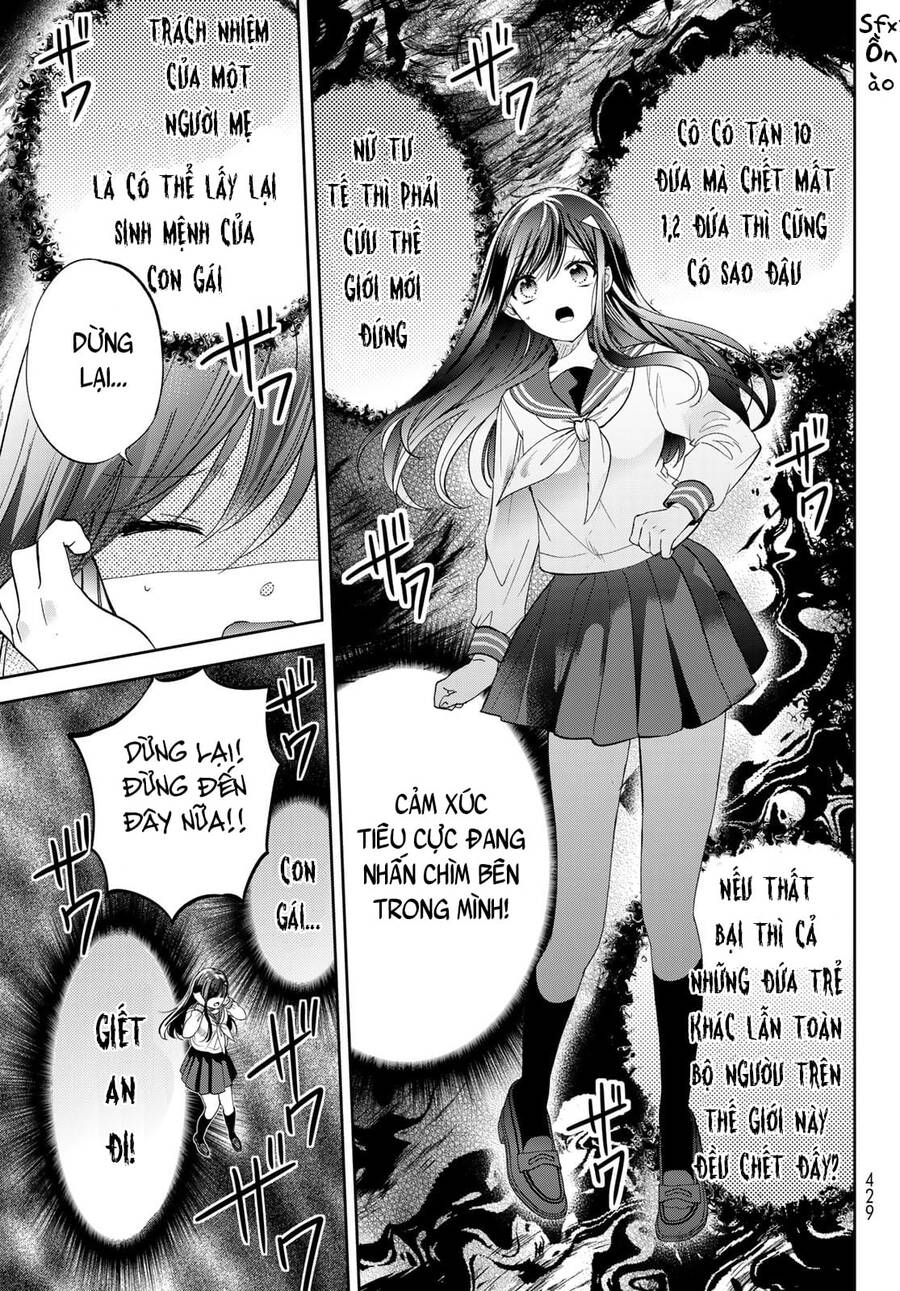 I Became The Mother Of The Strongest Demon Lord's 10 Children In Another World Chương 40 Page 6