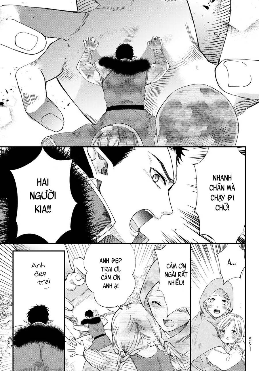 I Became The Mother Of The Strongest Demon Lord's 10 Children In Another World Chương 39 Page 37