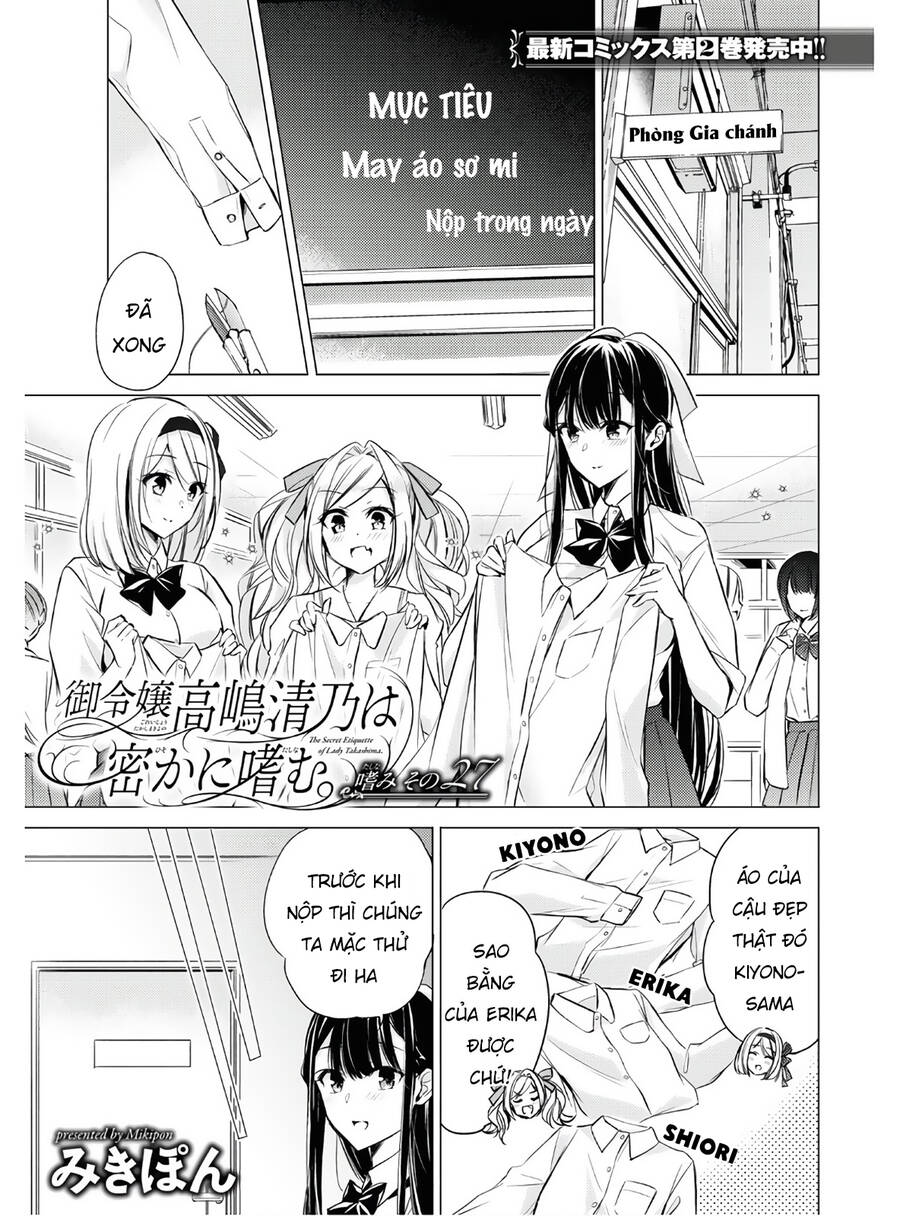 The Secret Etiquette Of Lady Takashima. Chương 27 Page 3