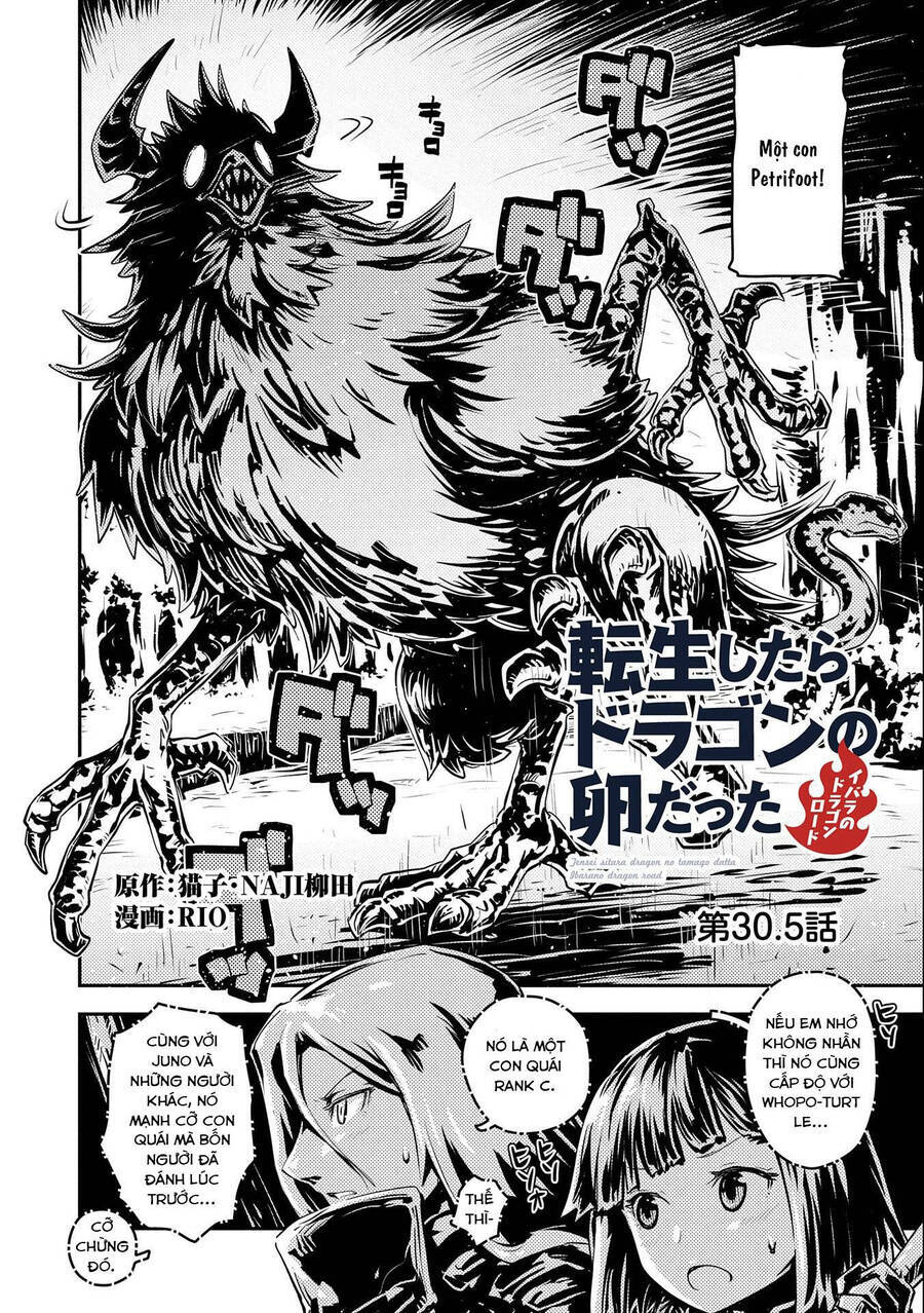 Tensei Shitara Dragon No Tamago Datta – Saikyou Igai Chương 30.5 Page 3