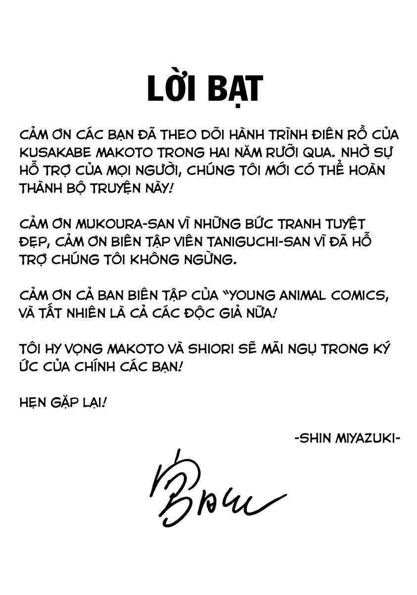 Massacre Happy End Chương 55 Page 32