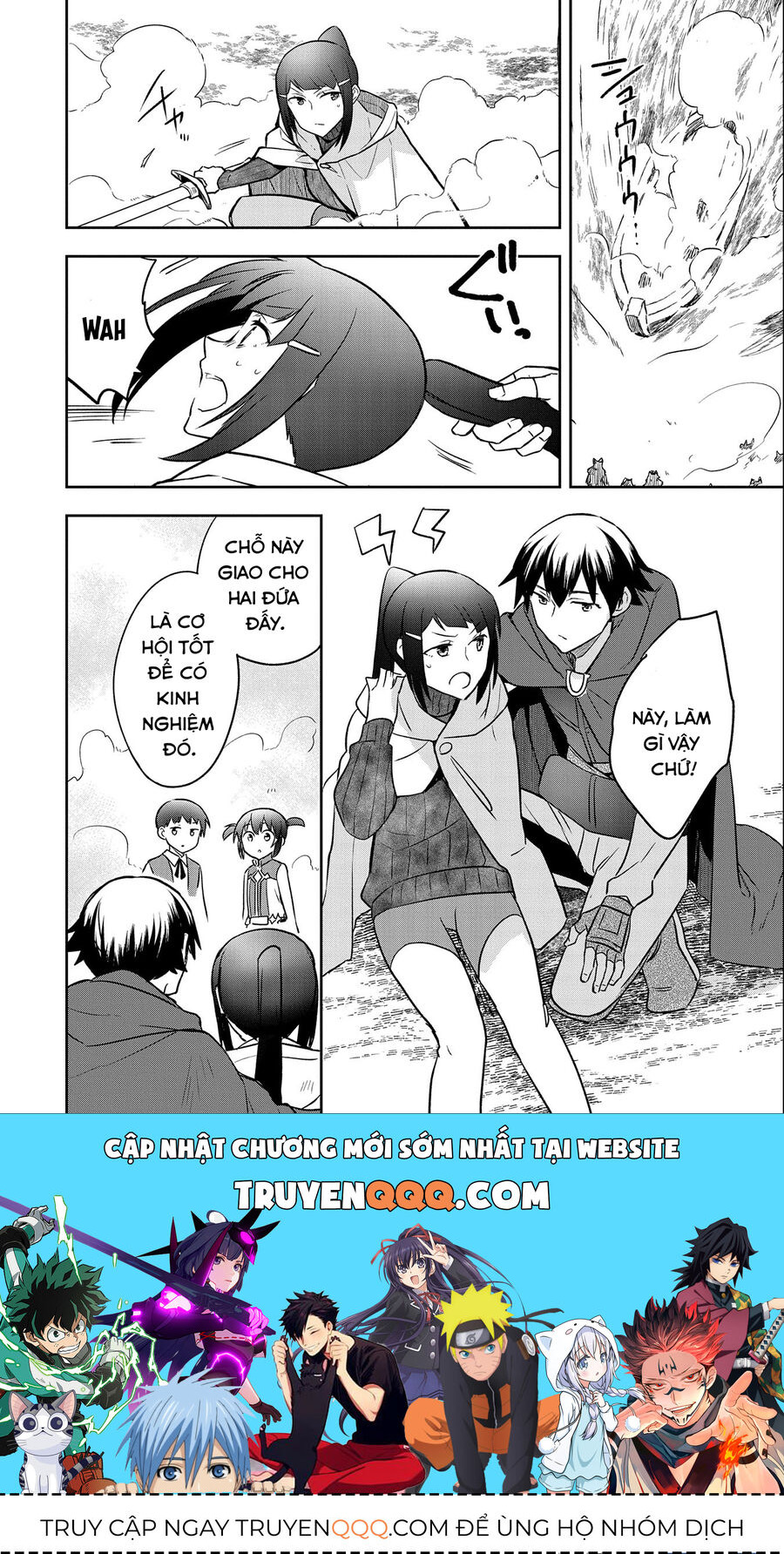 Mushoku No Eiyuu: Betsu Ni Skill Nanka Iranakattan Daga Chương 41 Page 33