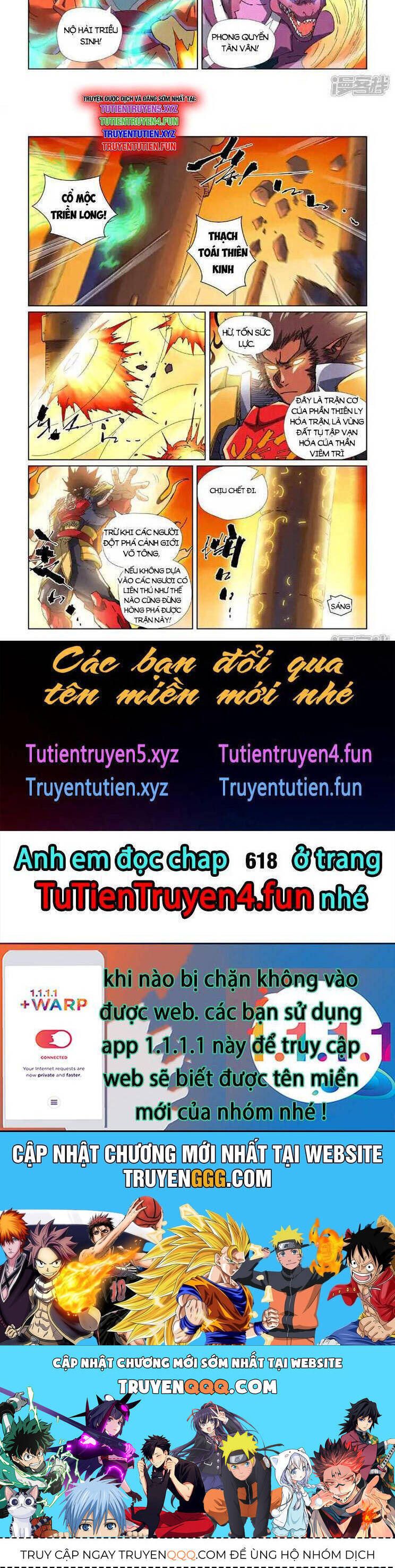 Yêu Thần Ký Chương 617 Page 5