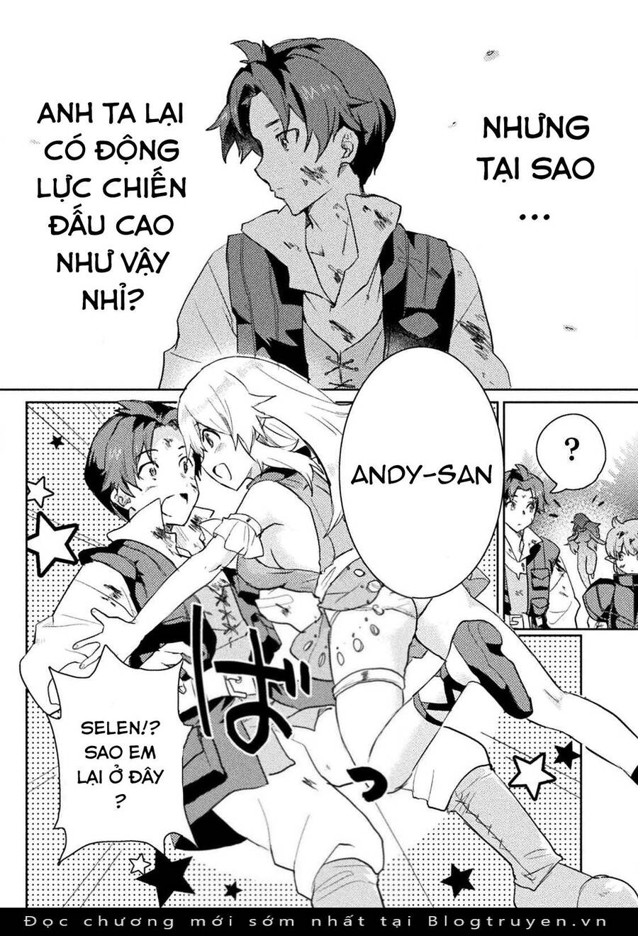 Hore-Shou No Half Elf-San The Comic Chương 4 Page 13