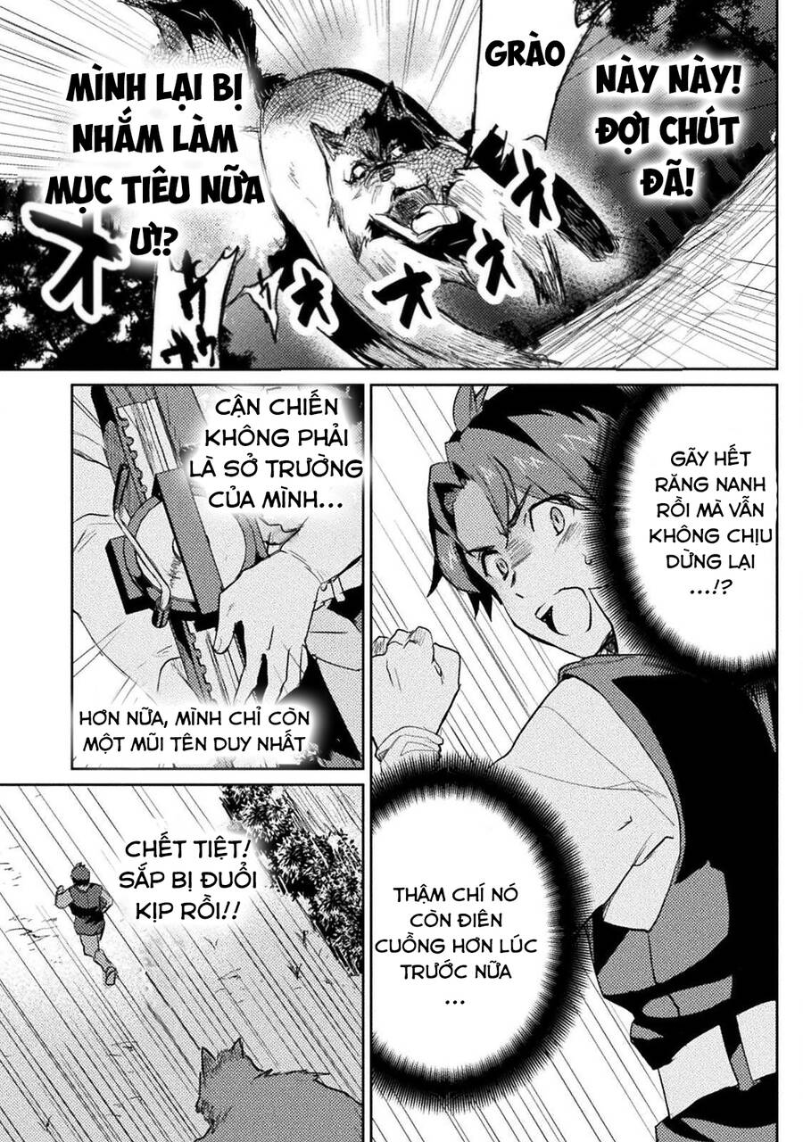 Hore-Shou No Half Elf-San The Comic Chương 4 Page 5