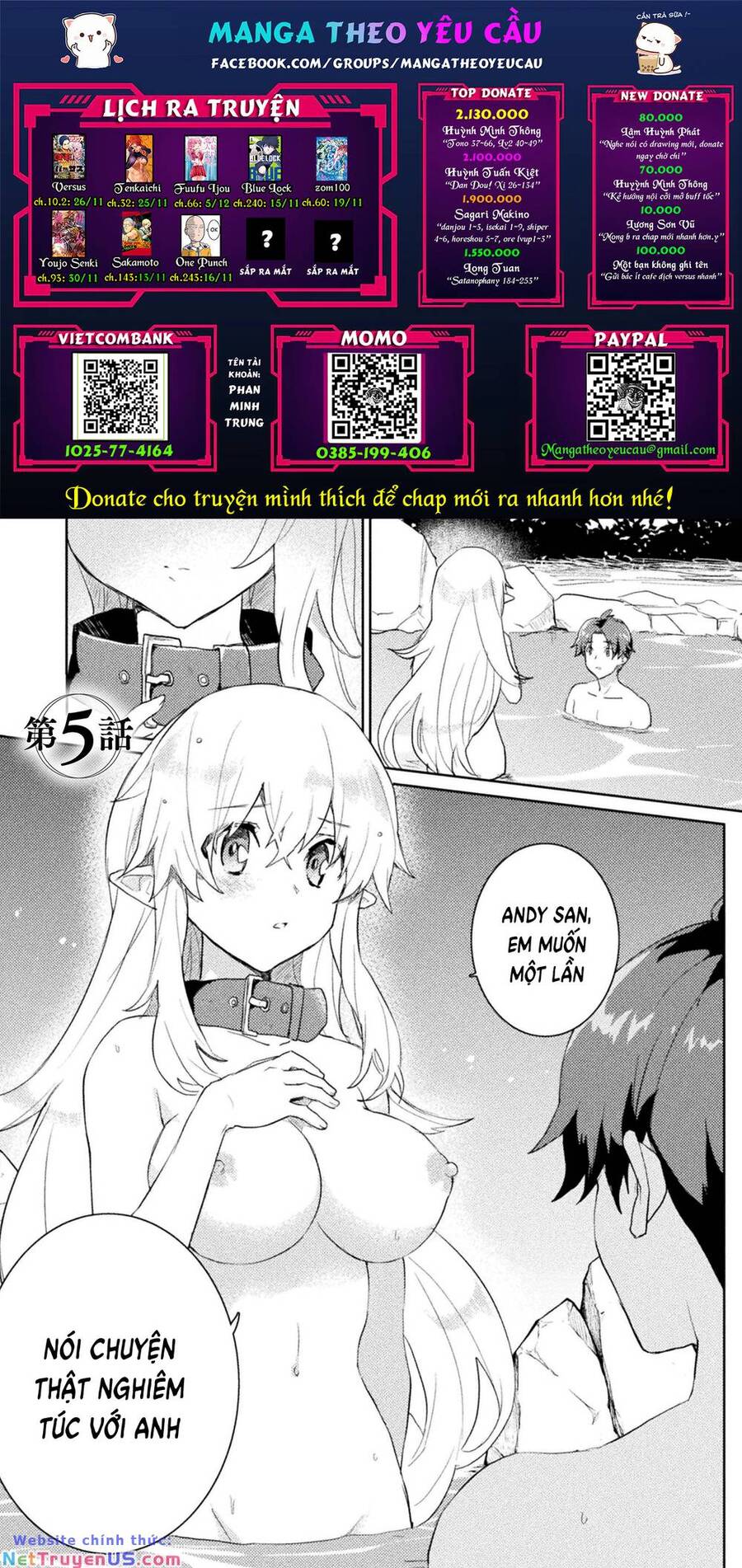 Hore-Shou No Half Elf-San The Comic Chương 5 Page 1