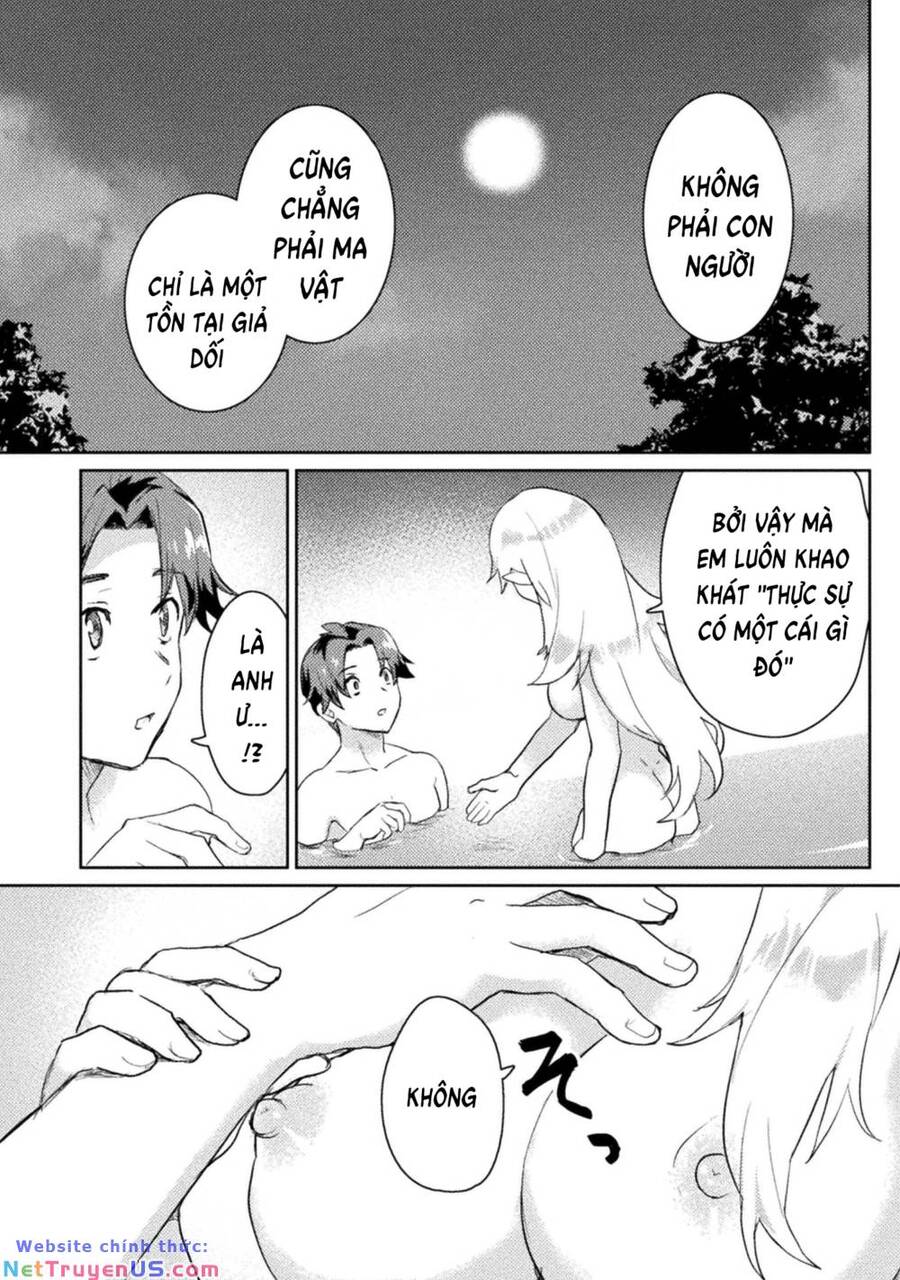 Hore-Shou No Half Elf-San The Comic Chương 5 Page 3