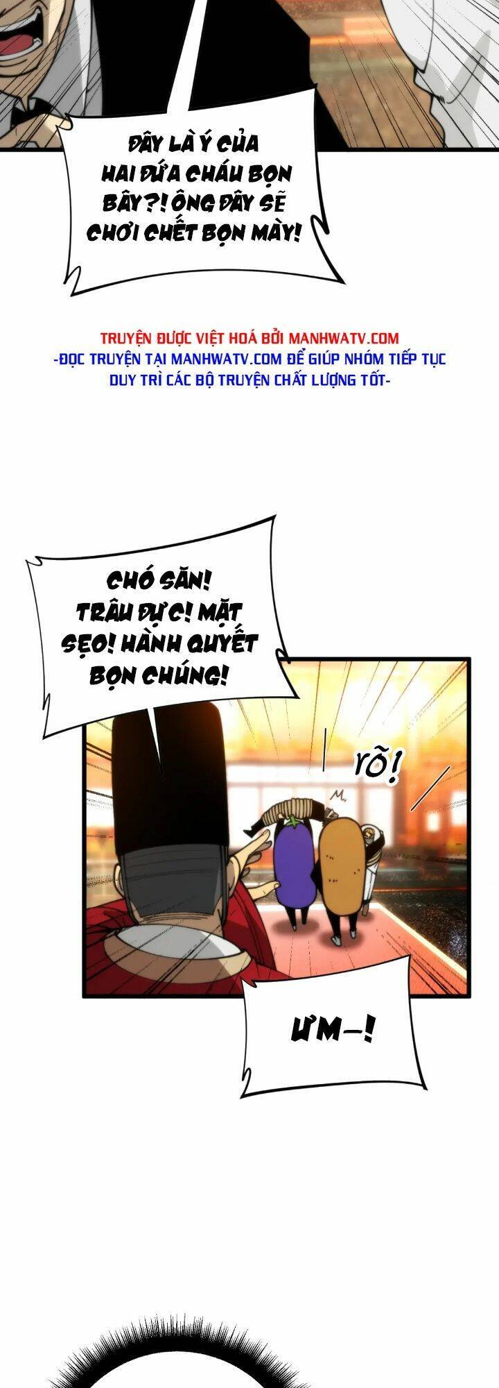 Độc Thủ Vu Y Chương 445 Page 5