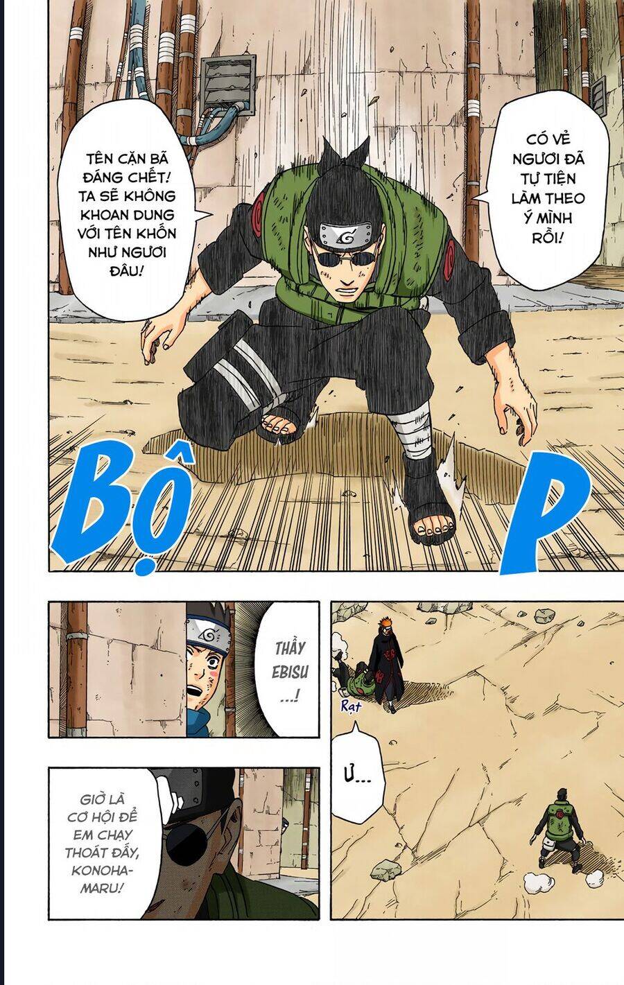 Naruto Full Màu Chương 426 Page 7