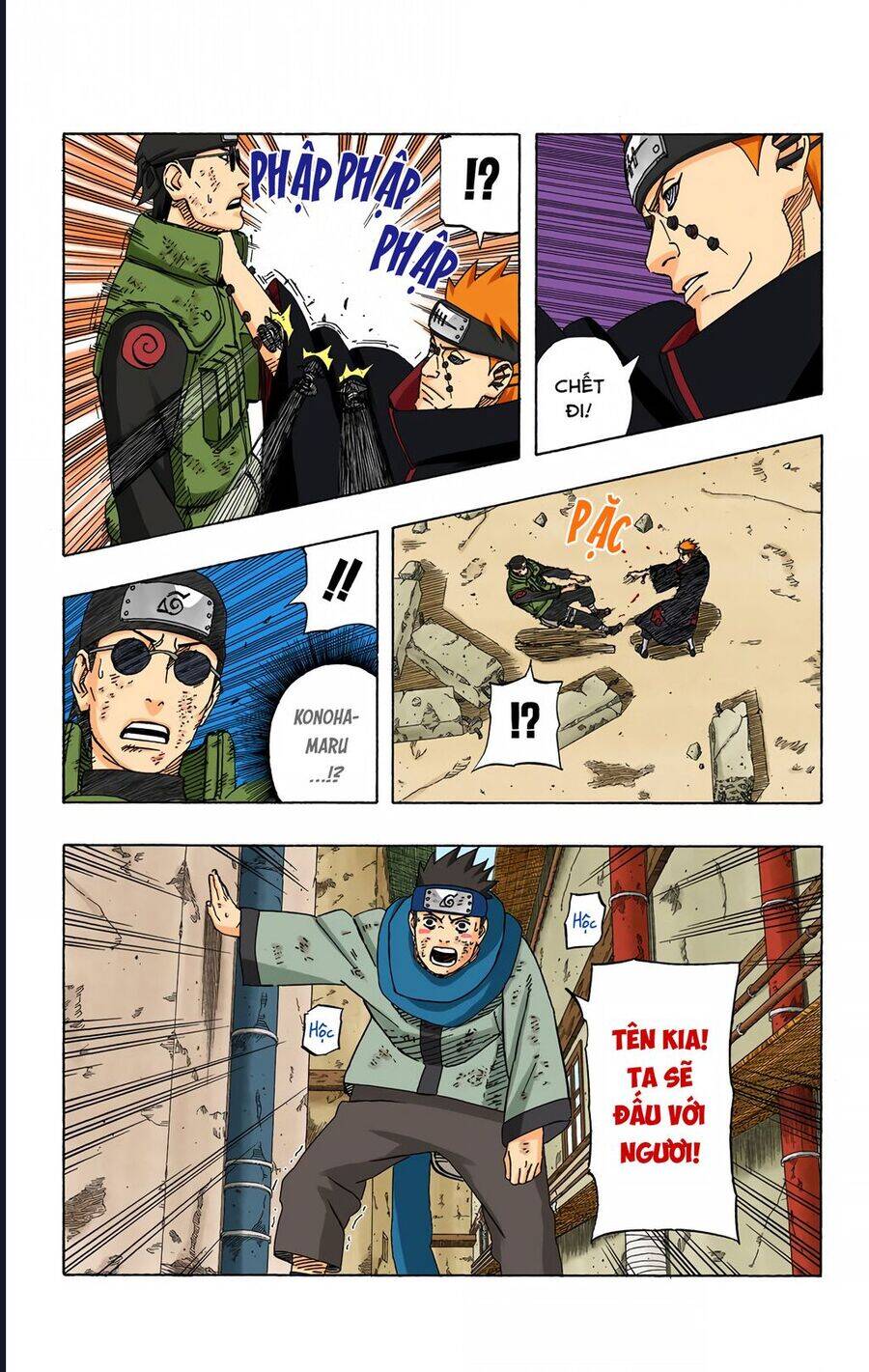 Naruto Full Màu Chương 426 Page 18