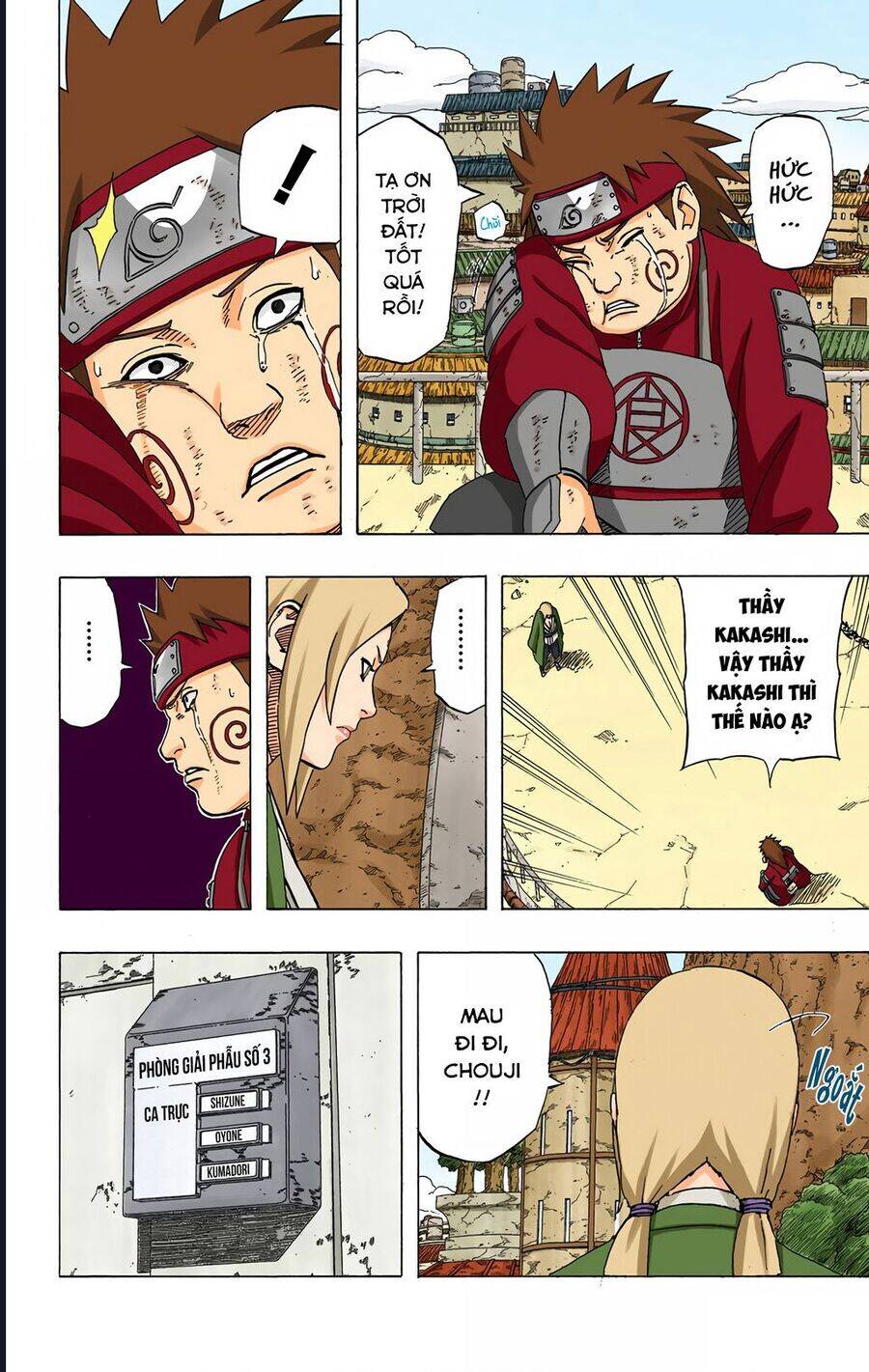 Naruto Full Màu Chương 427 Page 11