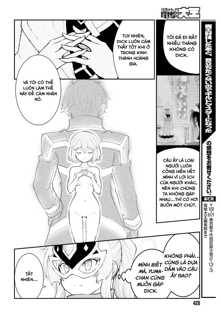 Maou Toubatsu Shita Ato, Medachitakunai Node Guild Master Ni Natta Chương 30.5 Page 11