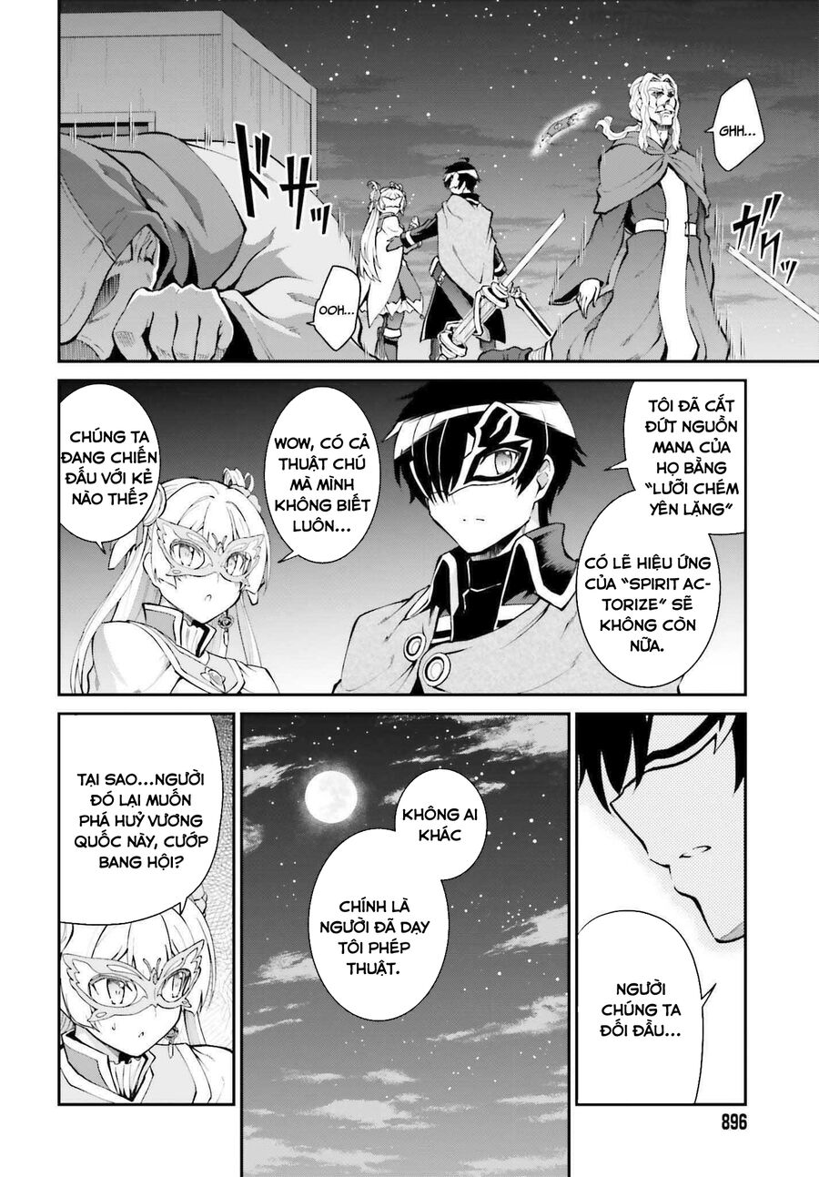 Maou Toubatsu Shita Ato, Medachitakunai Node Guild Master Ni Natta Chương 31.5 Page 2